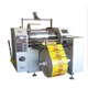 Heiße Laminierungsmaschine